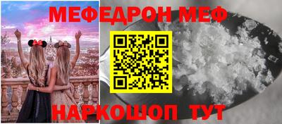 крисы Волжский