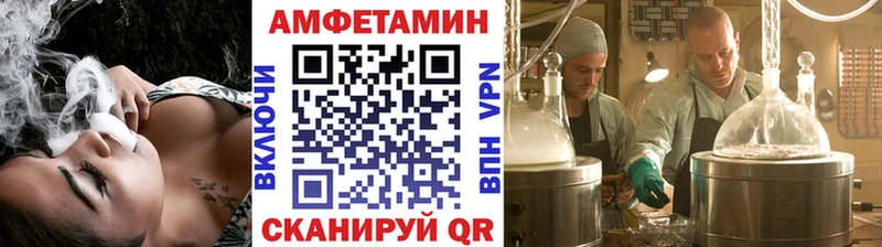 Метамфетамин Декстрометамфетамин 99.9%  ссылка на мегу   Советский 